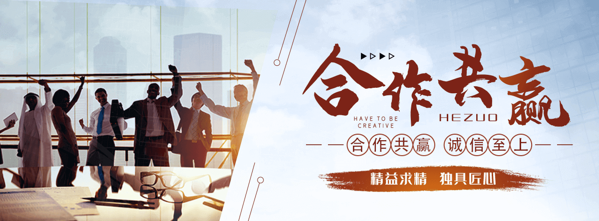 潍坊采购类标书的机构哪家好