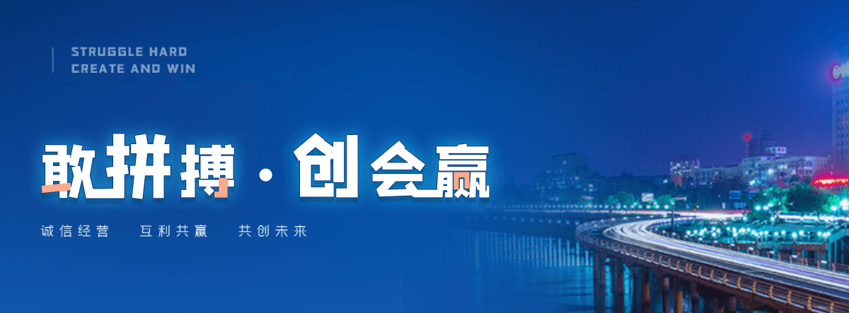 潍坊电子标书上传流程是什么